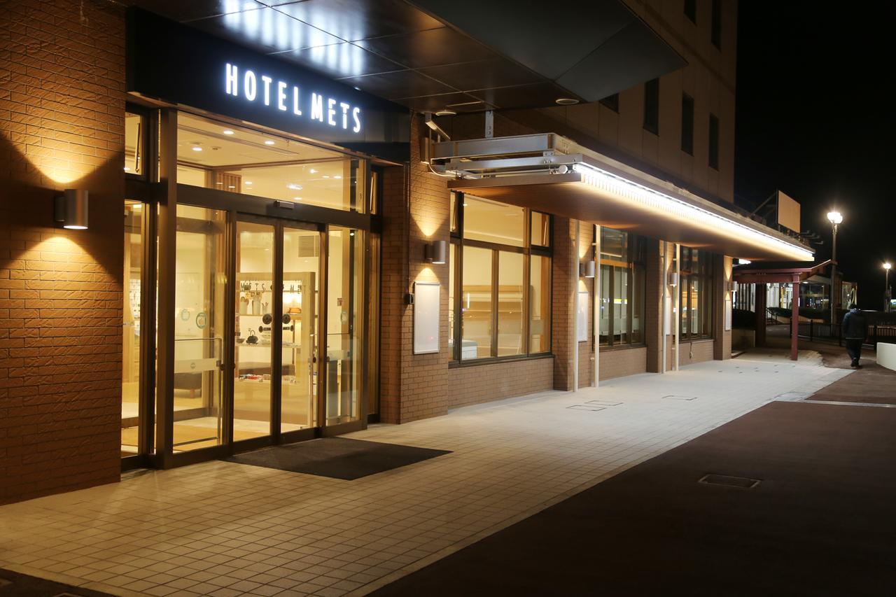 Jr-East Hotel Mets Kitakami Eksteriør bilde